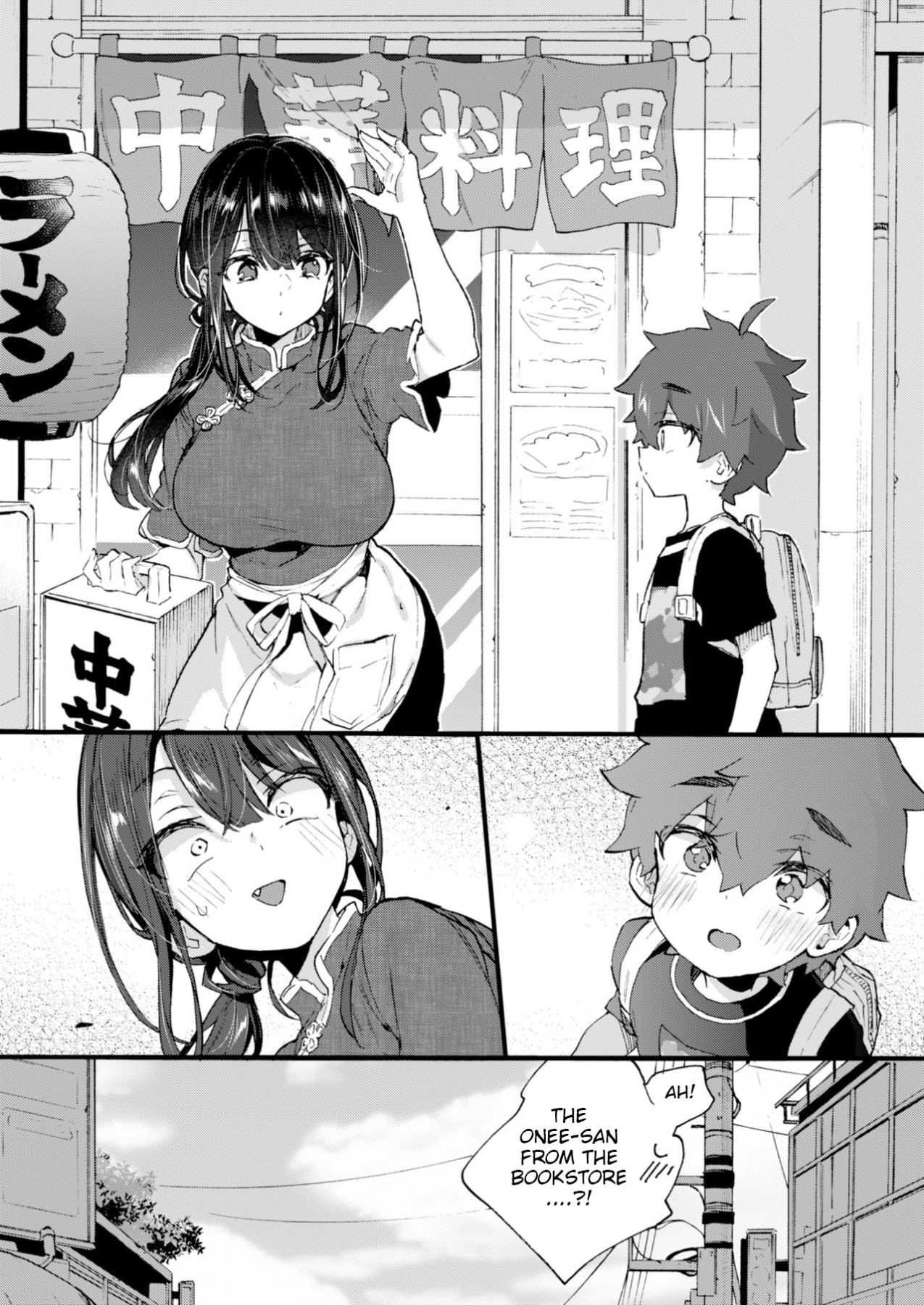 Hentai Manga Comic-Me And The Bookstore Onee-san-Read-28